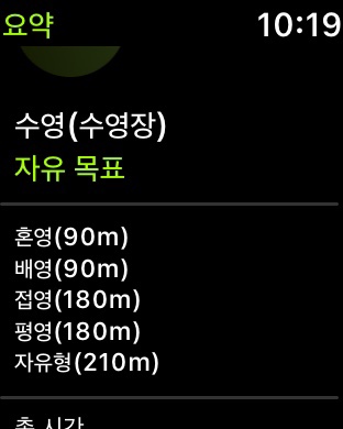 돼지곱닭 이미지
