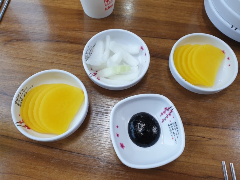 하우칭짜장 이미지