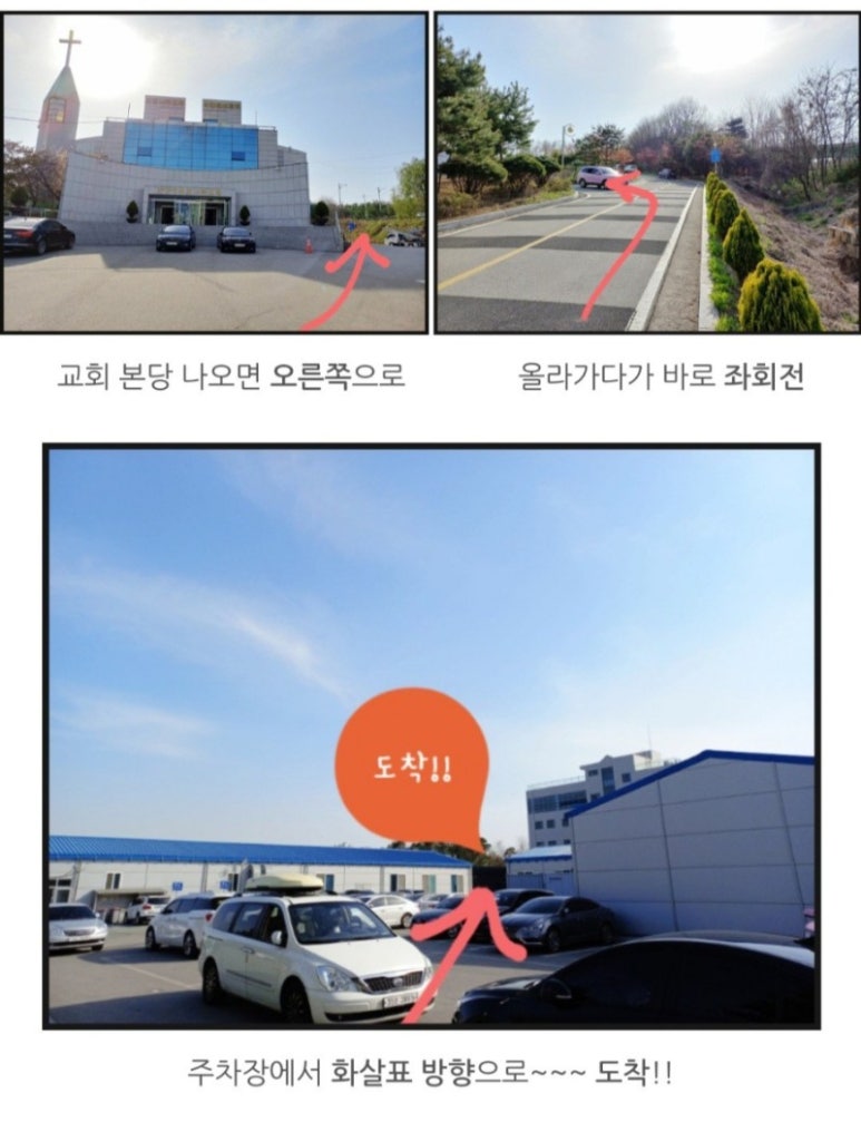 카페 바인 이미지
