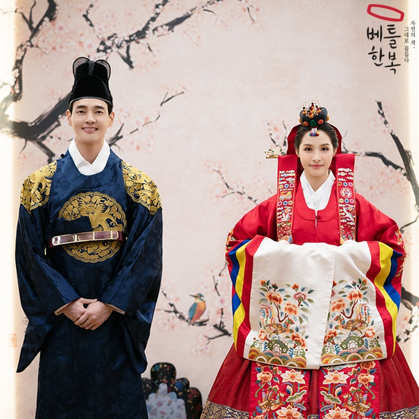 설렘한복 이미지
