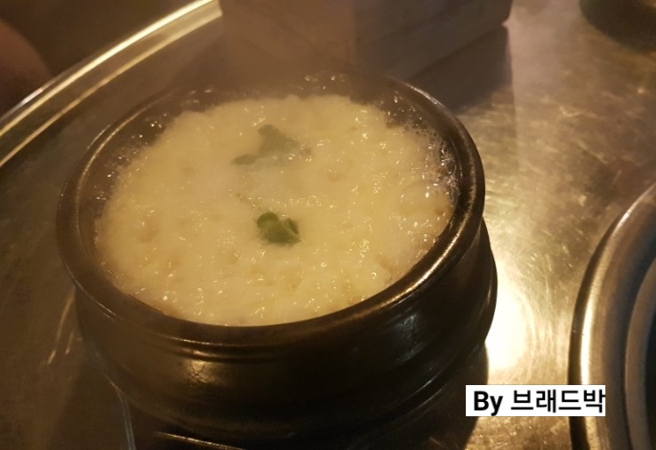 똑딱선숯불구이 이미지