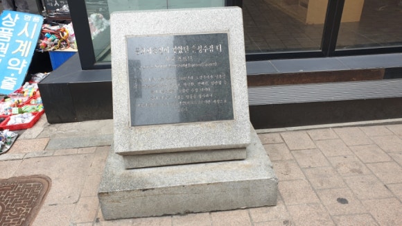 탈렌트주점 이미지