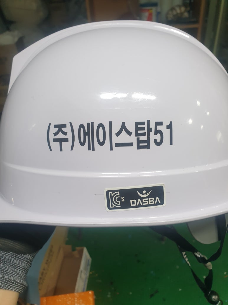 (주)탑에이스 이미지