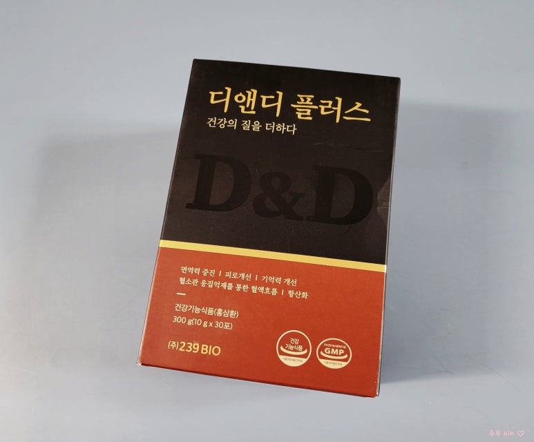 디앤디플러스 이미지