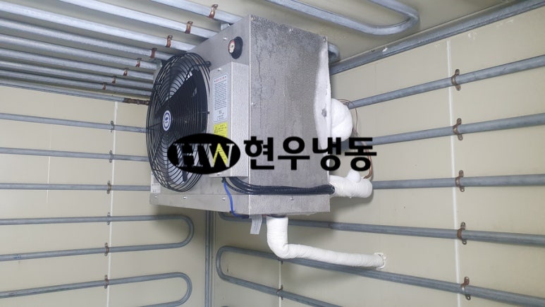 현우냉동 이미지
