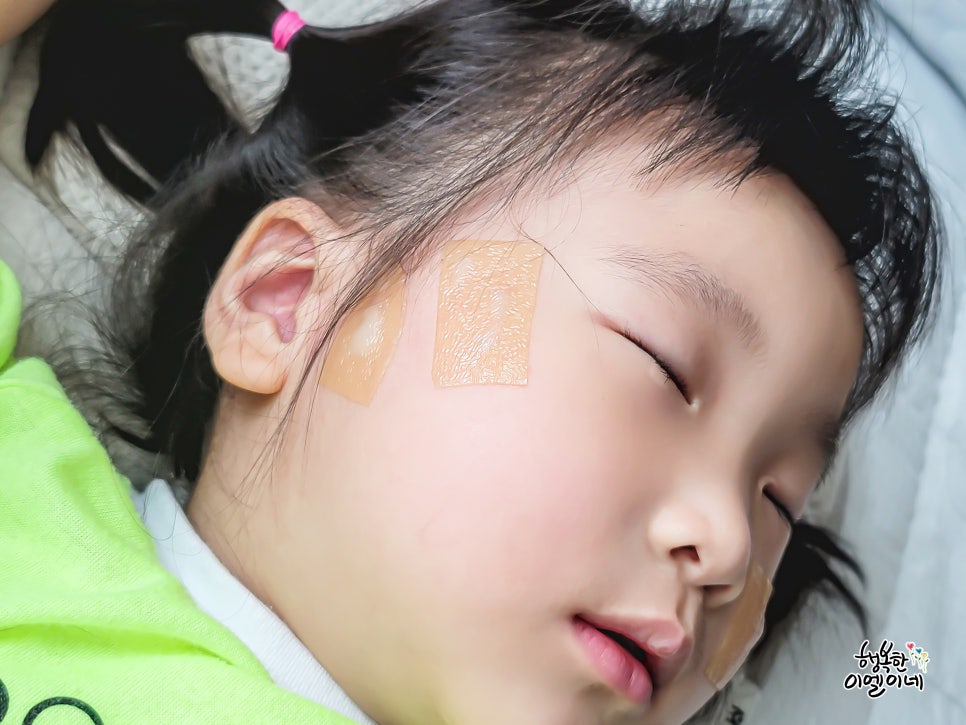 샬롬CCTV 이미지