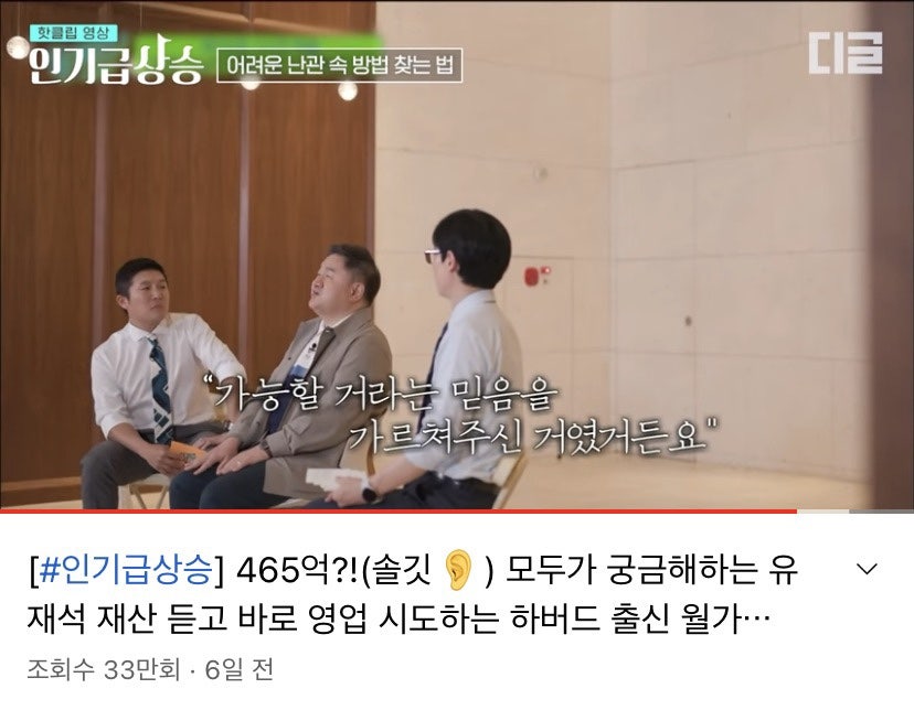 야호세탁소 이미지