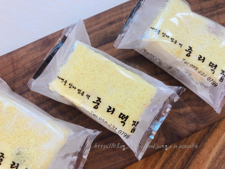 중리떡집 이미지