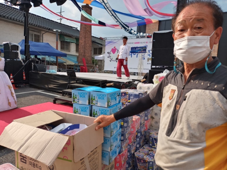 축제장터상회 이미지