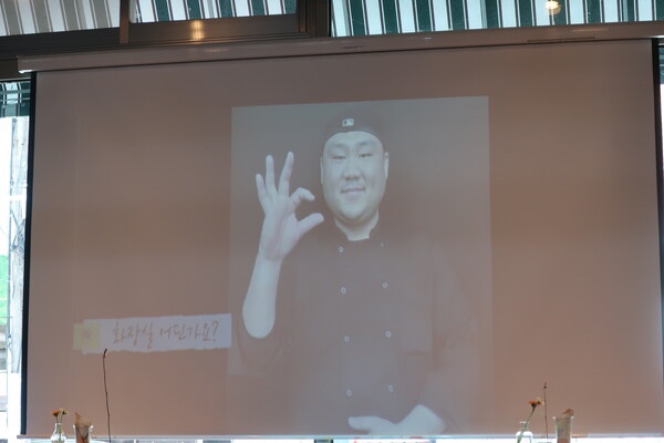 한숲푸드 이미지