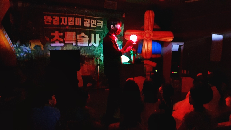 조이환경 이미지