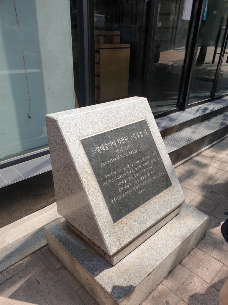 탈렌트노래주점 이미지