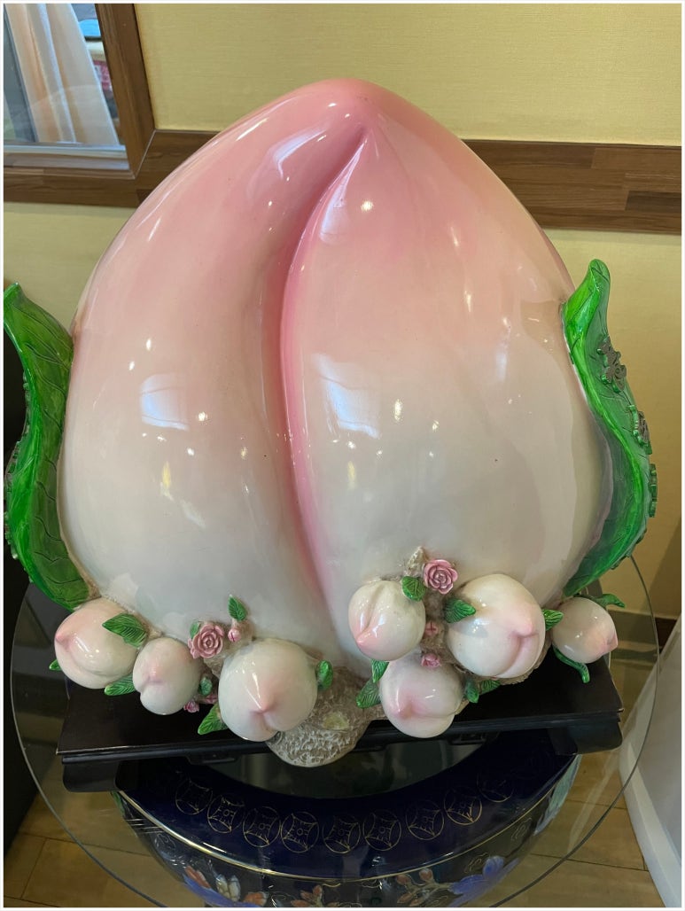 혜민한의원 이미지