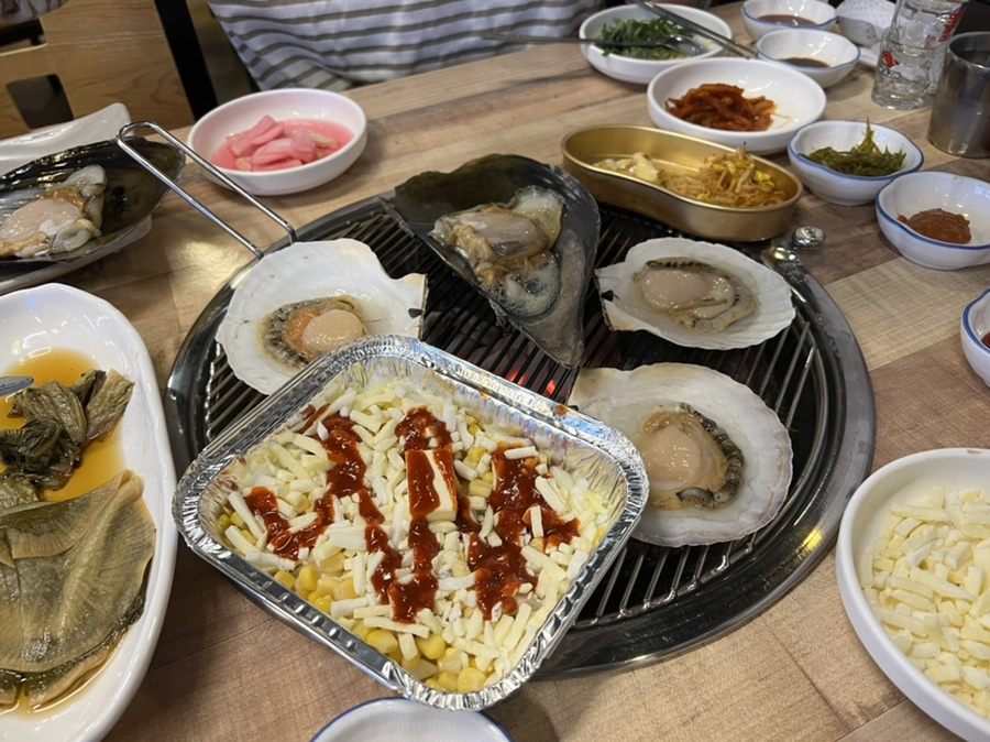 조개센터 이미지