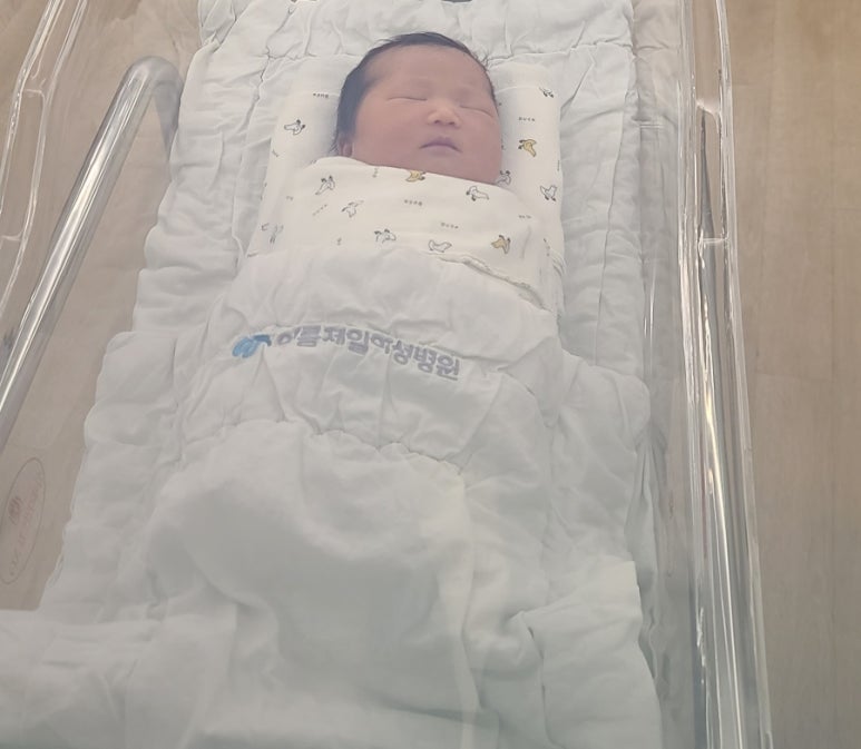 아름세탁 이미지