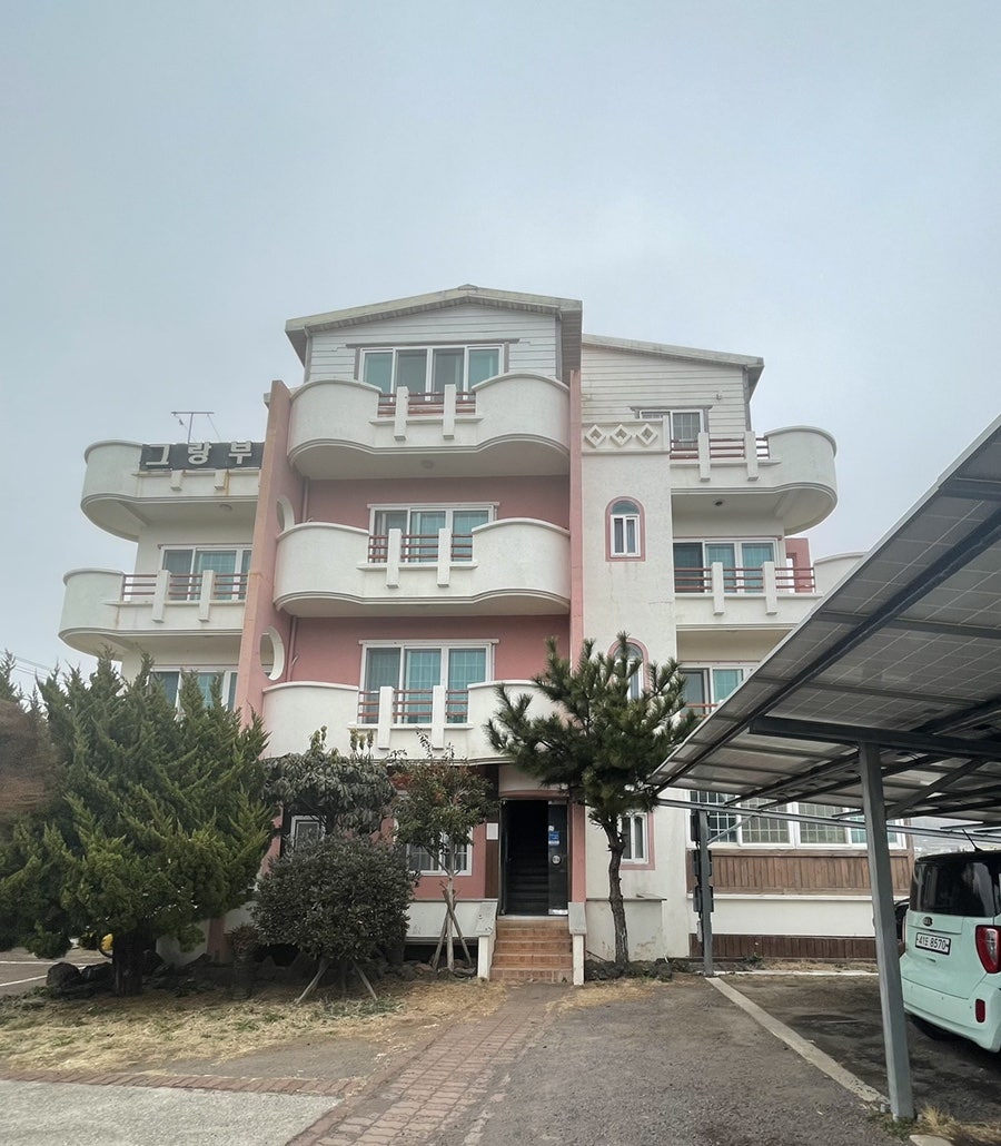 또똣제주백팩커스 이미지