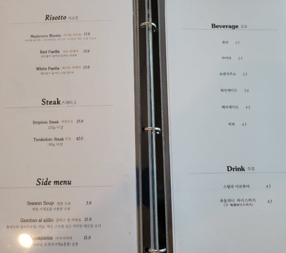 끌레오 이미지