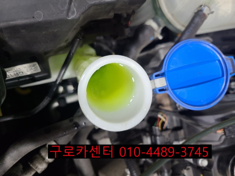 대림카센타 이미지