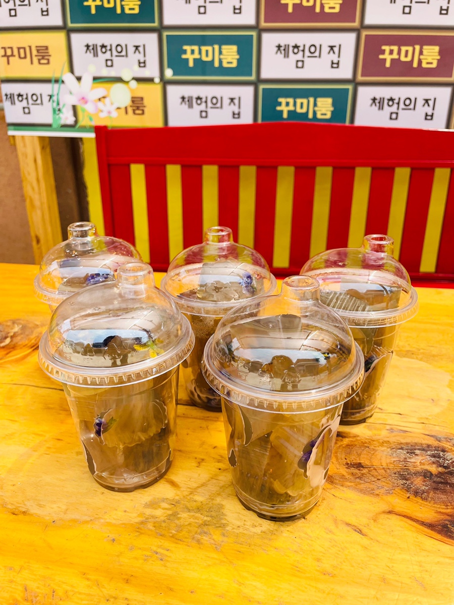 체험의집꾸미룸 이미지