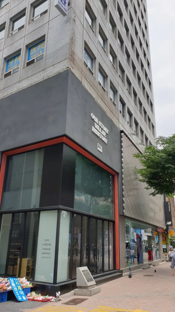 탈렌트주점 이미지