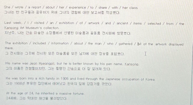 양산여자고등학교 이미지