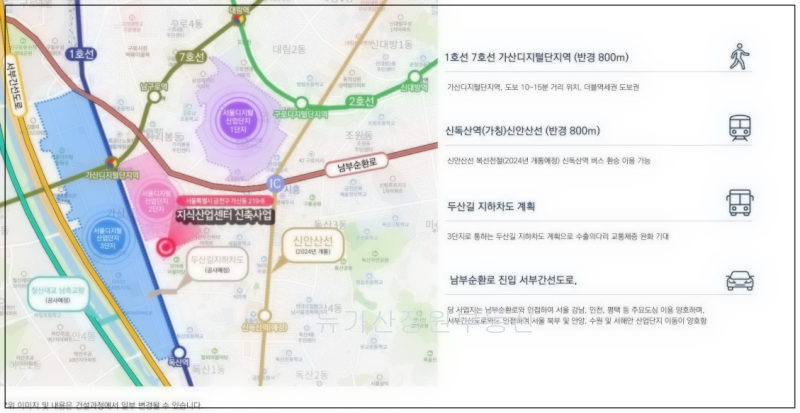 비젼마트 이미지