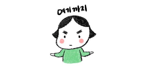 카페1리터 이미지