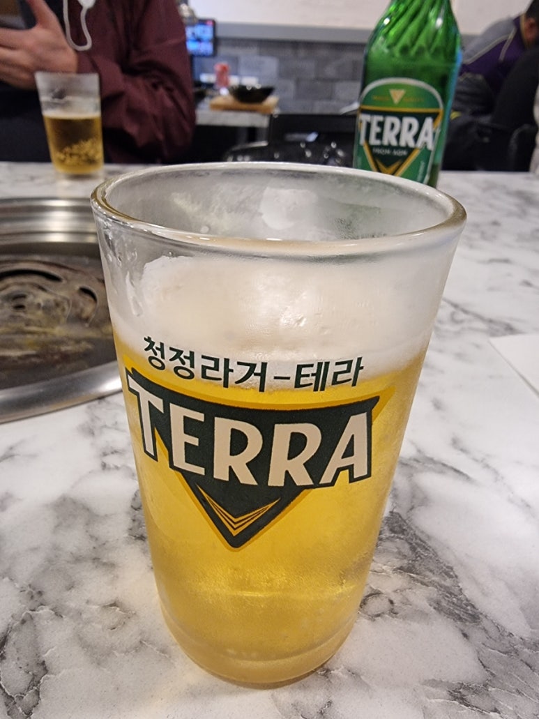 우돈네 이미지