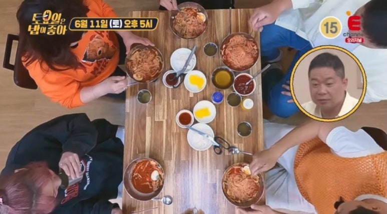 만포밀면 이미지