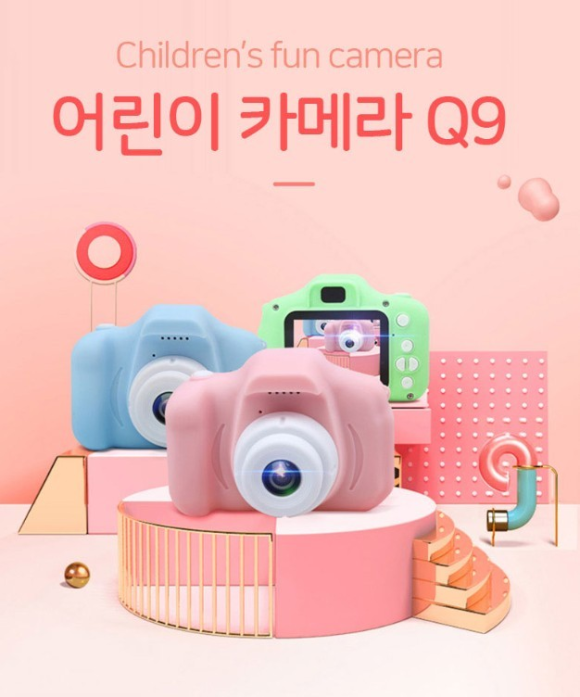 써니샵 이미지