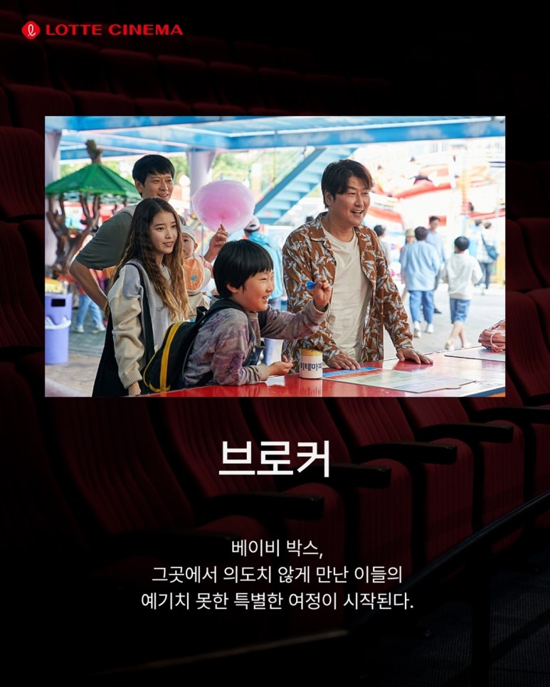 대방세탁소 이미지