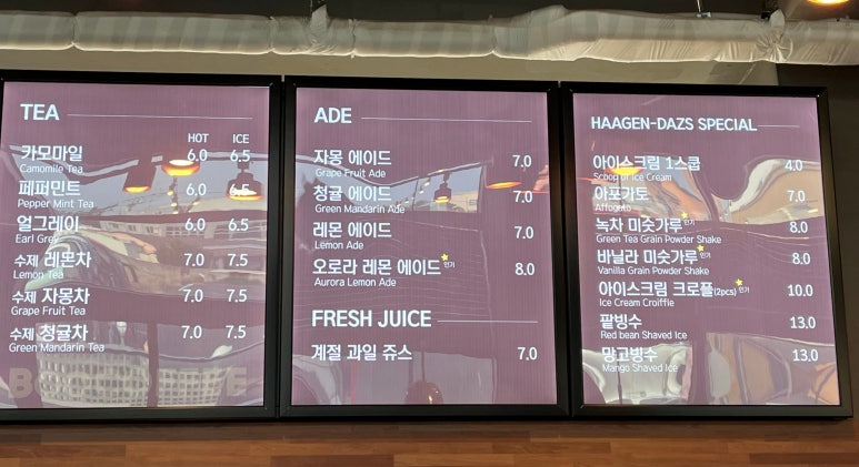 부커피 이미지