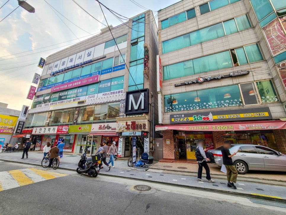 금영미용실 이미지