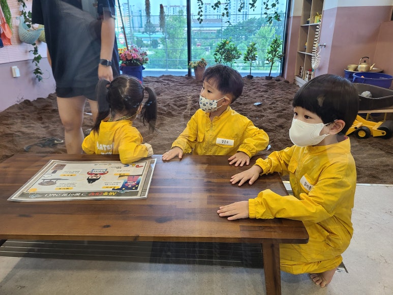 플레이랩 전주점 이미지