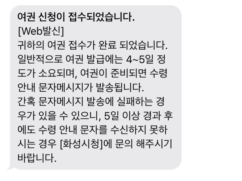 포샵디포토 이미지