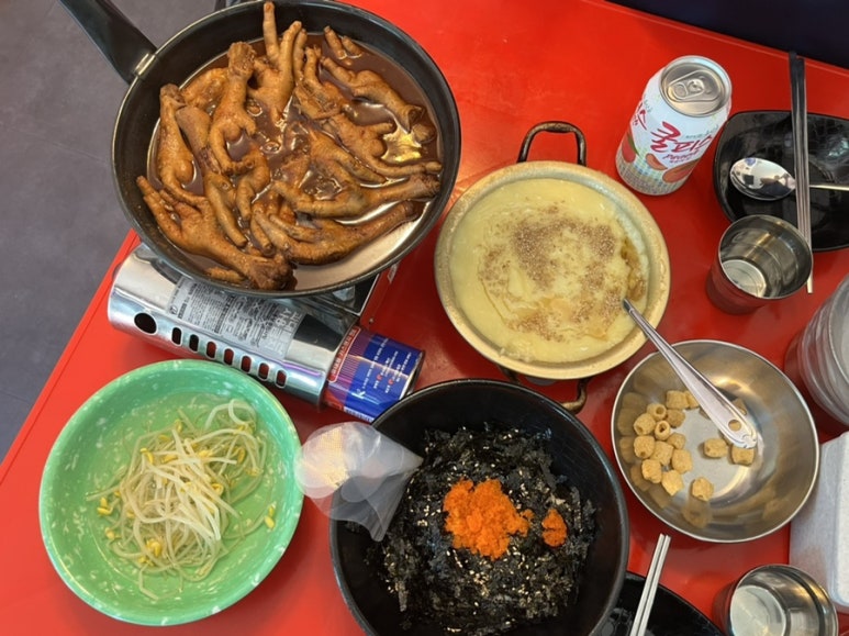 경담포차 이미지