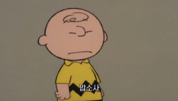 땅끝문화 이미지