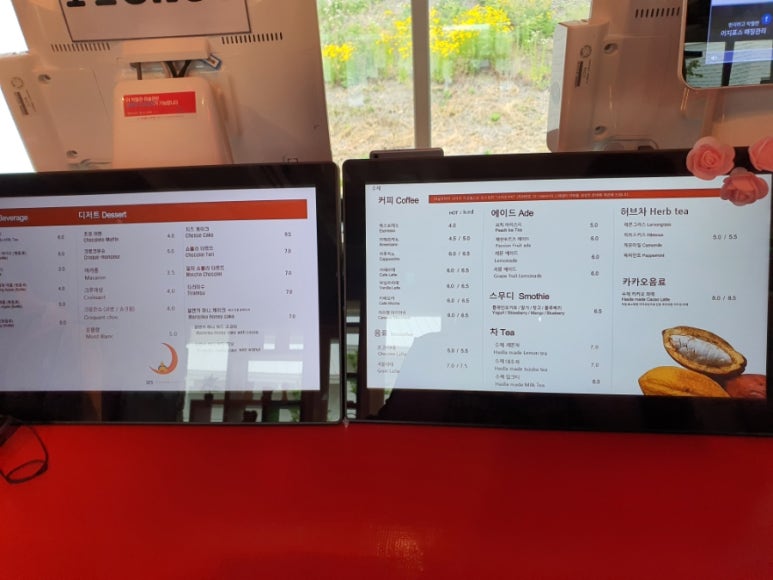 하슬라아트월드 영월지점 이미지