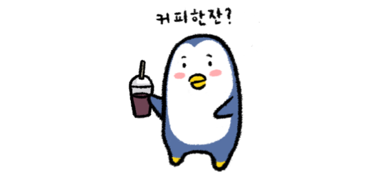 카페1리터 이미지