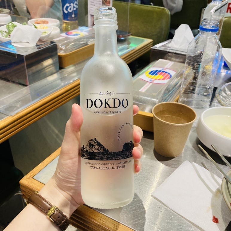 독도카사랑 이미지