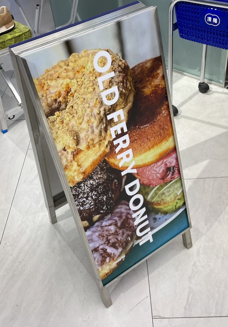 카페스테이지 이미지