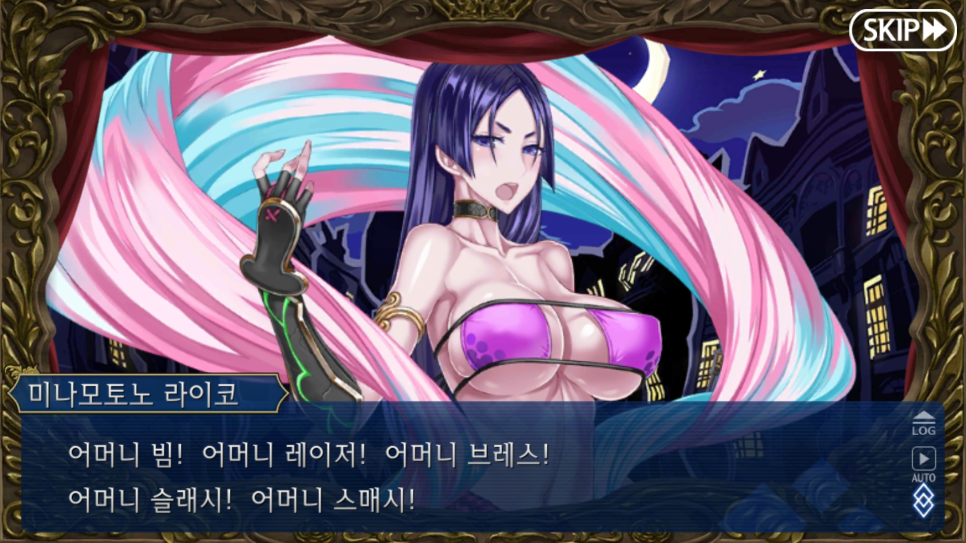 어전 이미지
