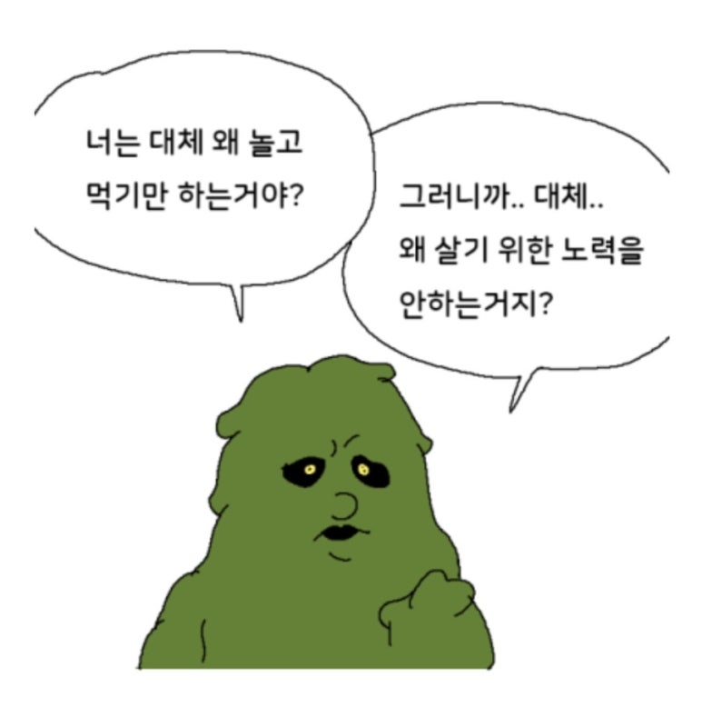 월드컵세탁소 이미지