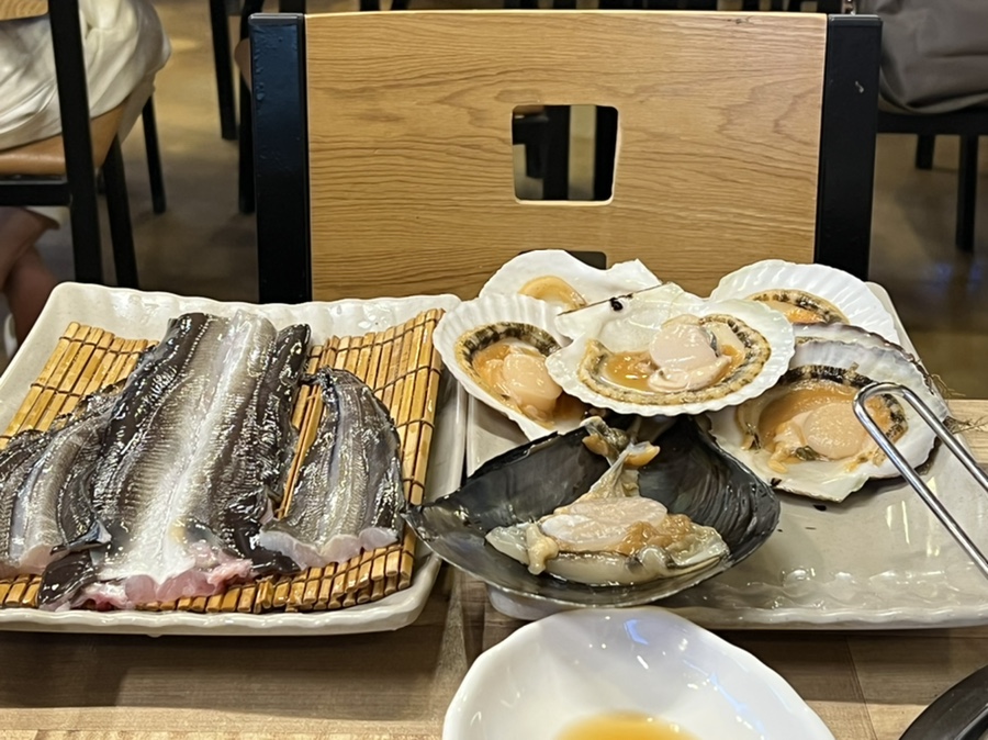조개센터 이미지
