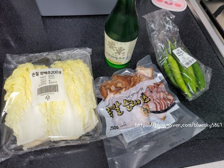 (주)자연에찬 이미지