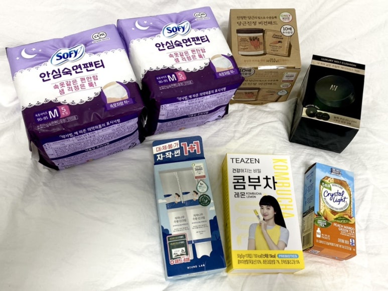 카밍플레이스2 이미지