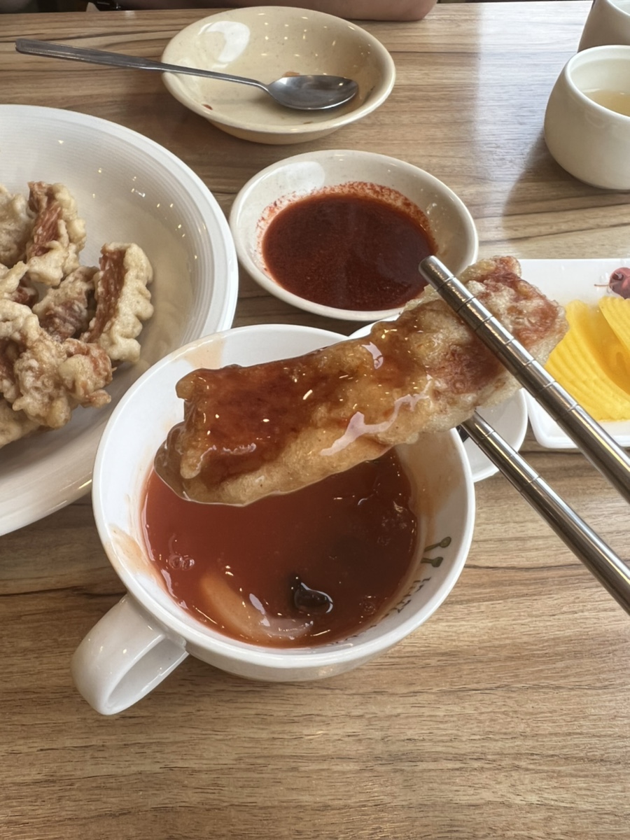 칭찐 이미지