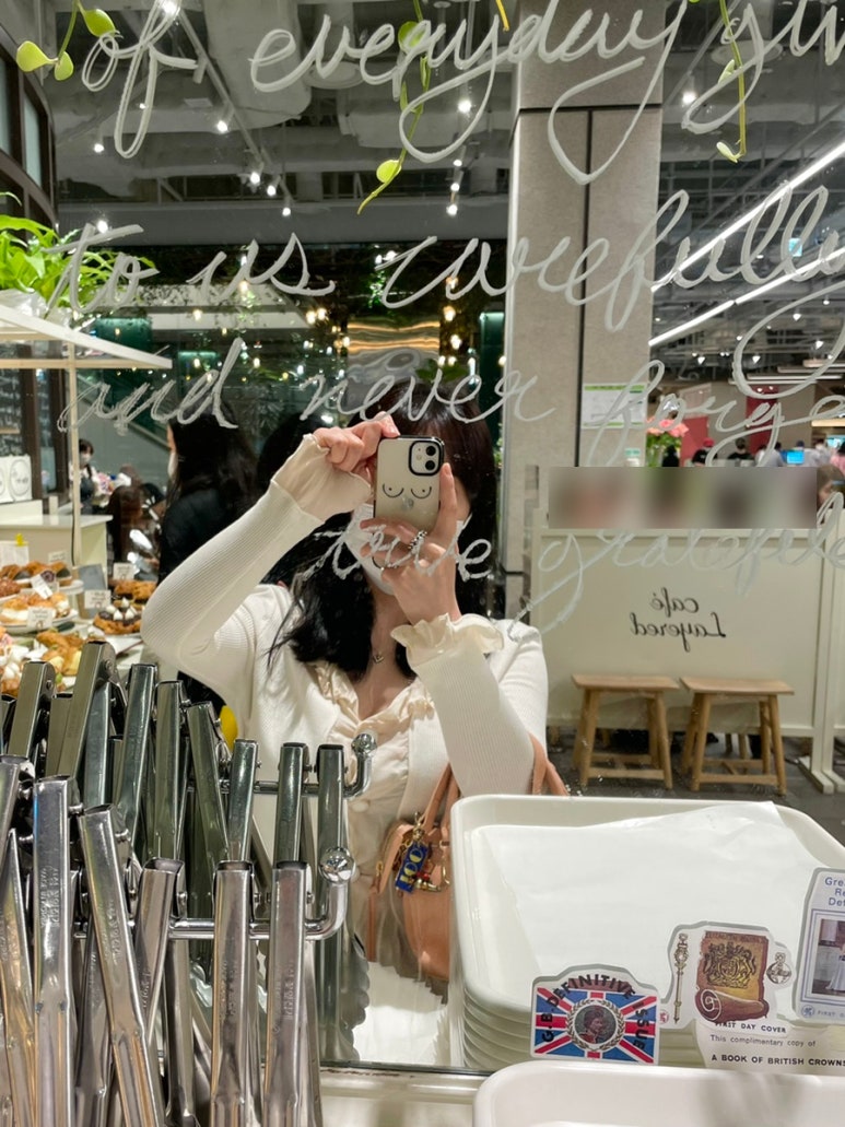 88슈퍼 이미지