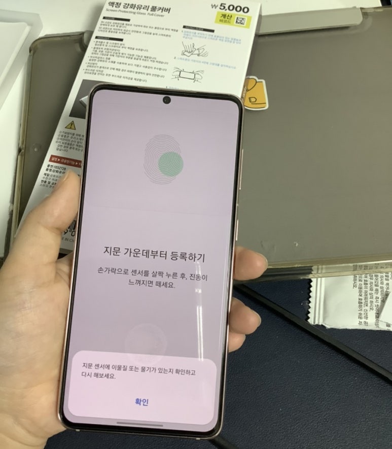 지공스터디카페은평 이미지