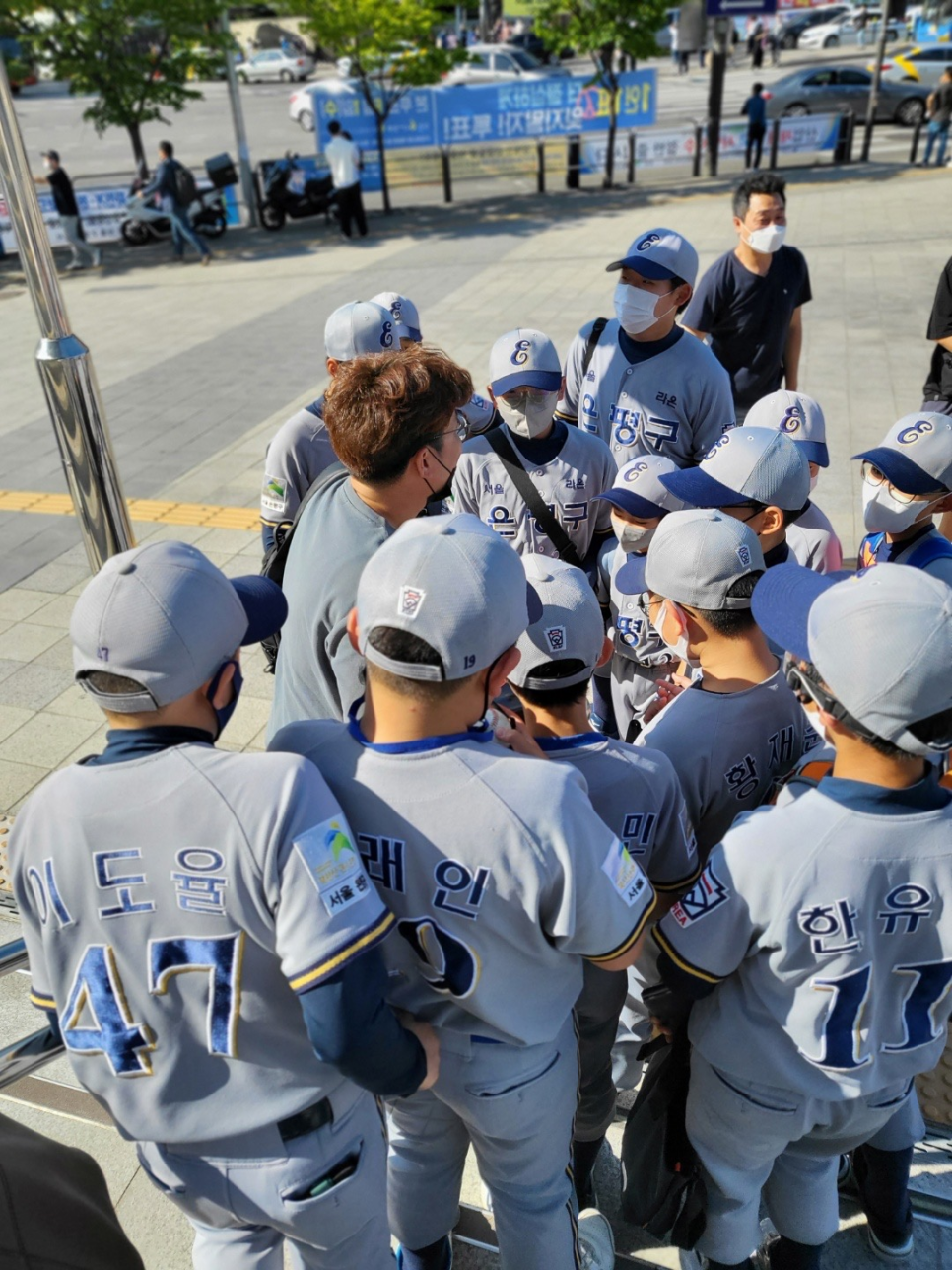 은평구라온리틀야구단 이미지